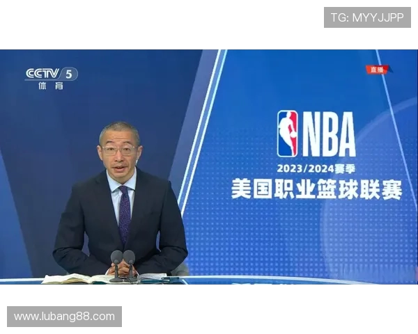 高清NBA在线直播平台推荐