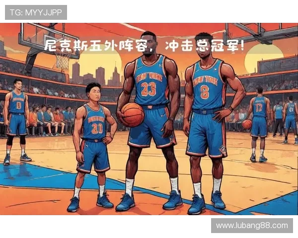 东部冠军赔率分析骑士领跑尼克斯紧随其后活塞和绿军争夺前四位置