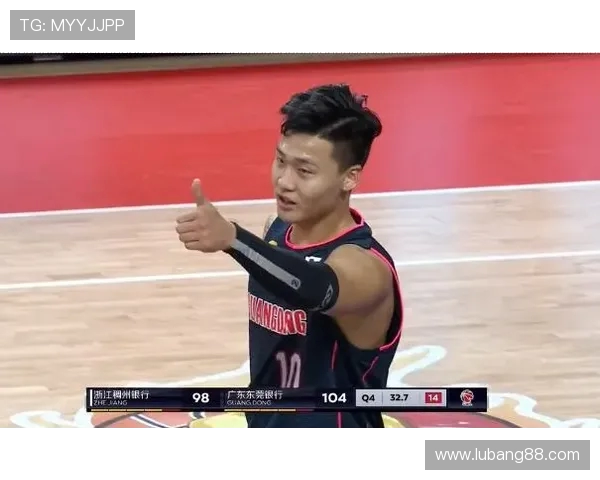 CBA东莞银行负于新疆队，主场连败引发争议判罚质疑